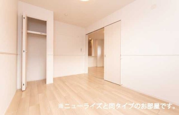 リープの物件内観写真